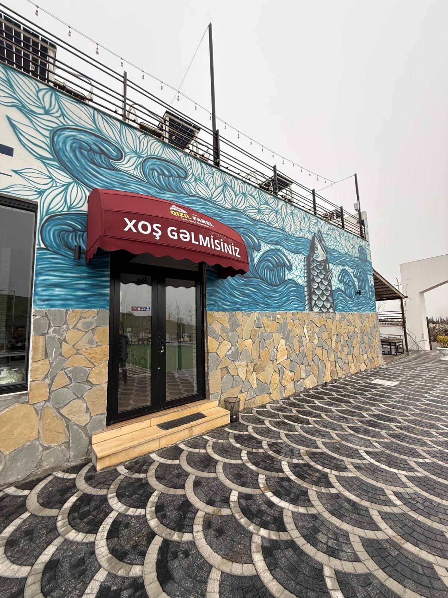 Qizil Farel Villa Ismayilli Kültér fotó